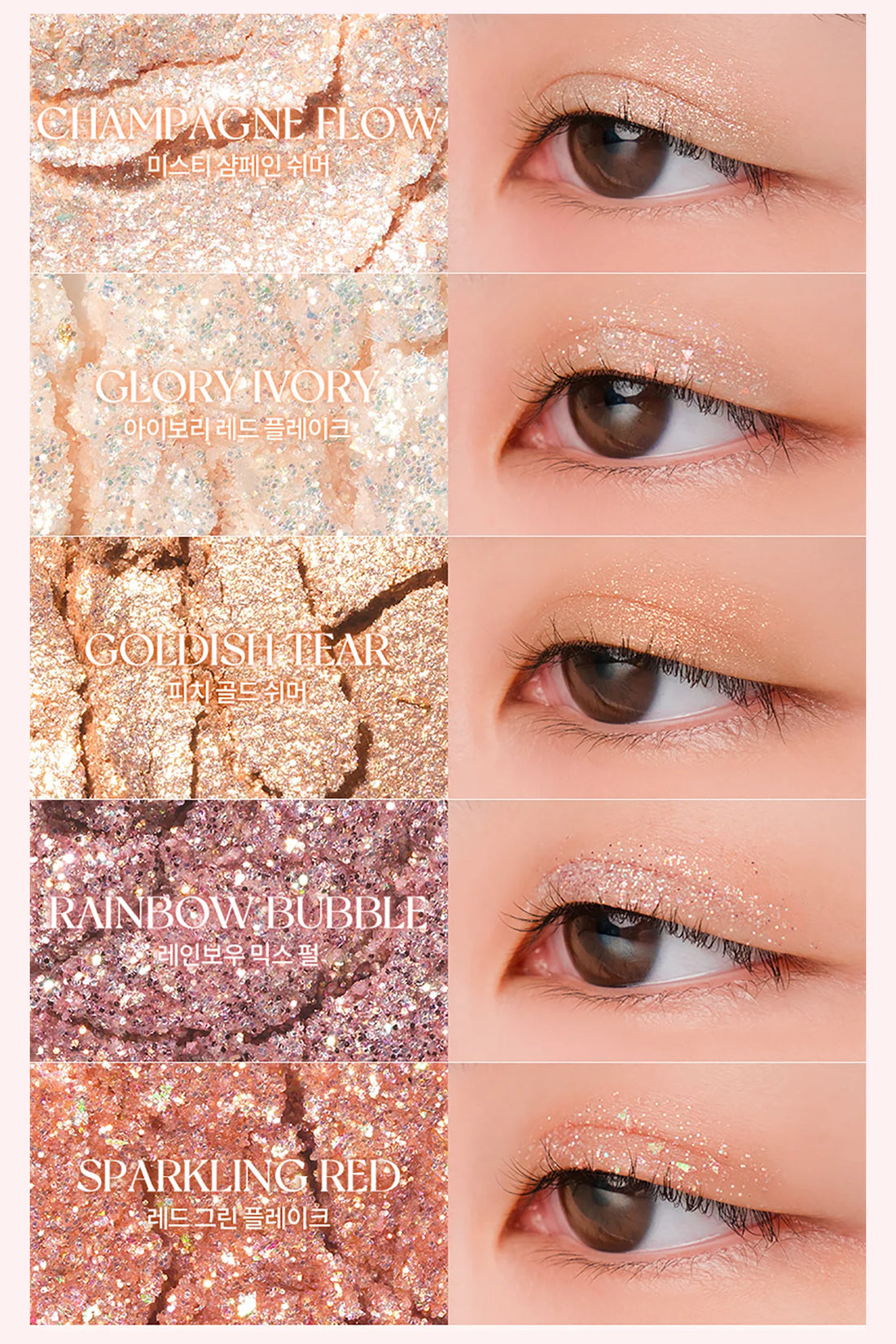 Better Than Palette 00 Light & Glitter Garden ROMAND