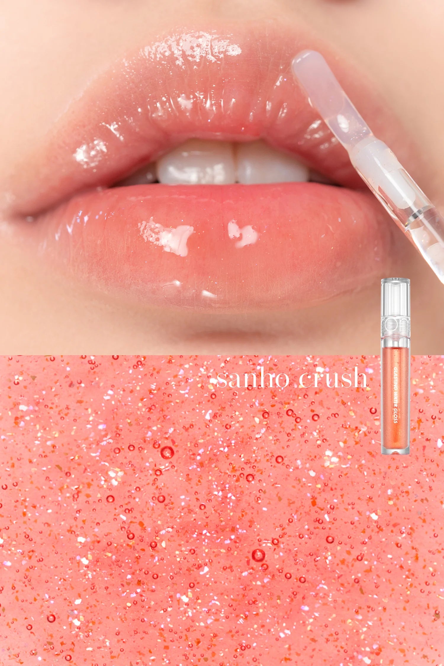 Glasting Water Gloss Series 00 Sanho Crush KbeautyCorner 03
