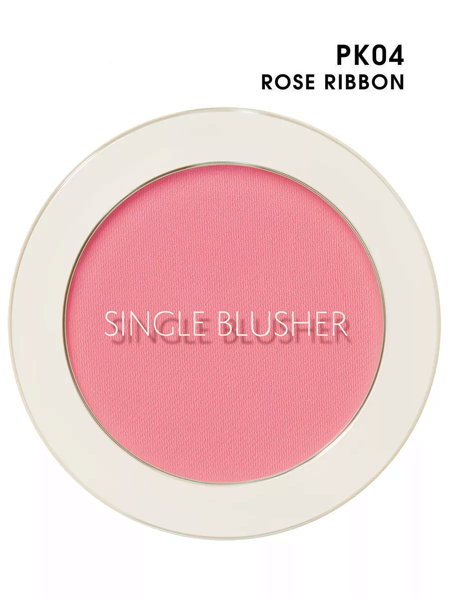 Saemmul Single Blusher. THE SAEM